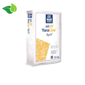 YaraLiva Nitrabor Calcium Nitrate Fertilizer – 25kg Bag